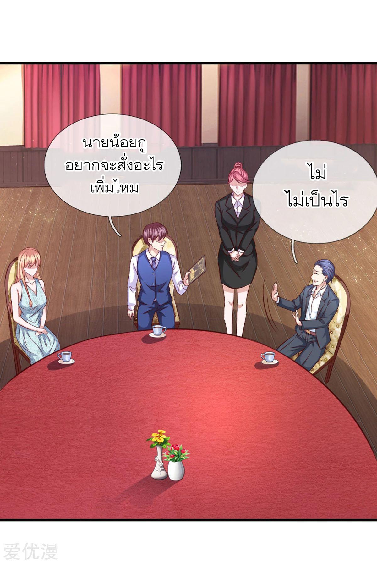 Manga-lc-com อ่านมังงะ อ่านการ์ตูน ออนไลน์ ฟรี The Master of Knife ตอนที่ 1 2 3 4 5 6 7 8 9 10 11 12 13 14 ฟรี ไม่มีโฆษณา Manga-lc - อ่าน มังงะ อ่าน การ์ตูน ออนไลน์ อ่านมังงะ ฟรี