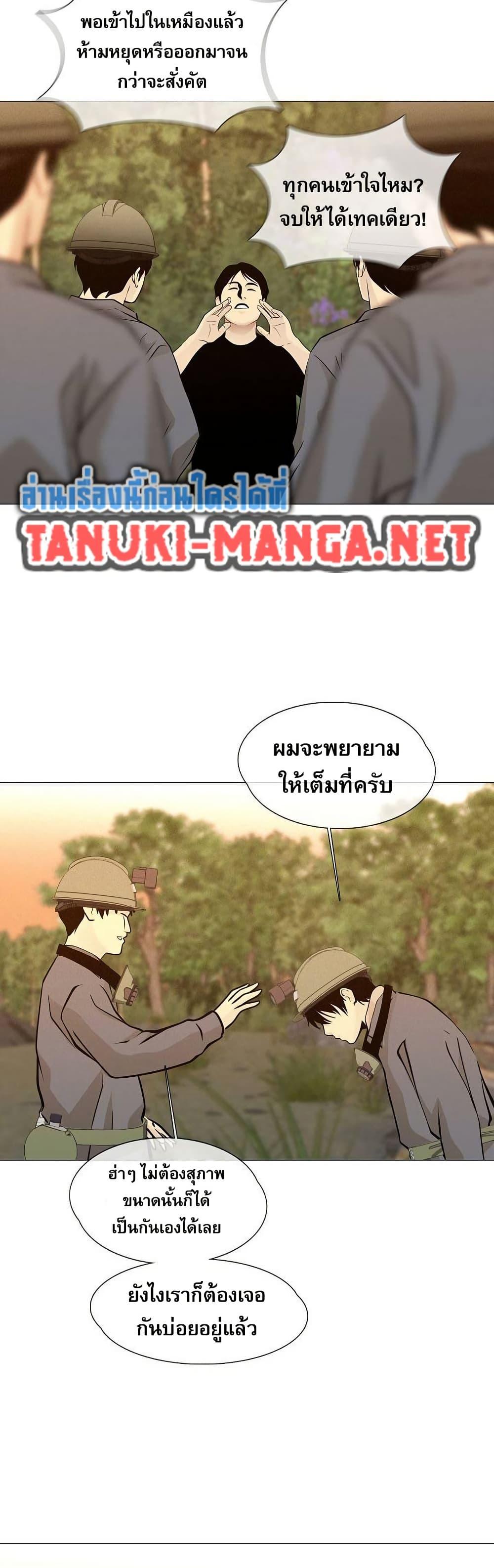 Manga-lc-com อ่านมังงะ อ่านการ์ตูน ออนไลน์ ฟรี Movies Are Real ตอนที่ 1 2 3 4 5 6 7 8 9 10 11 12 13 14 ฟรี ไม่มีโฆษณา Manga-lc - อ่าน มังงะ อ่าน การ์ตูน ออนไลน์ อ่านมังงะ ฟรี