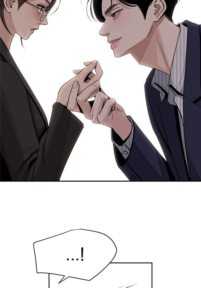 ความรักของอิซอบ ตอนที่ 59 รูปที่ 2