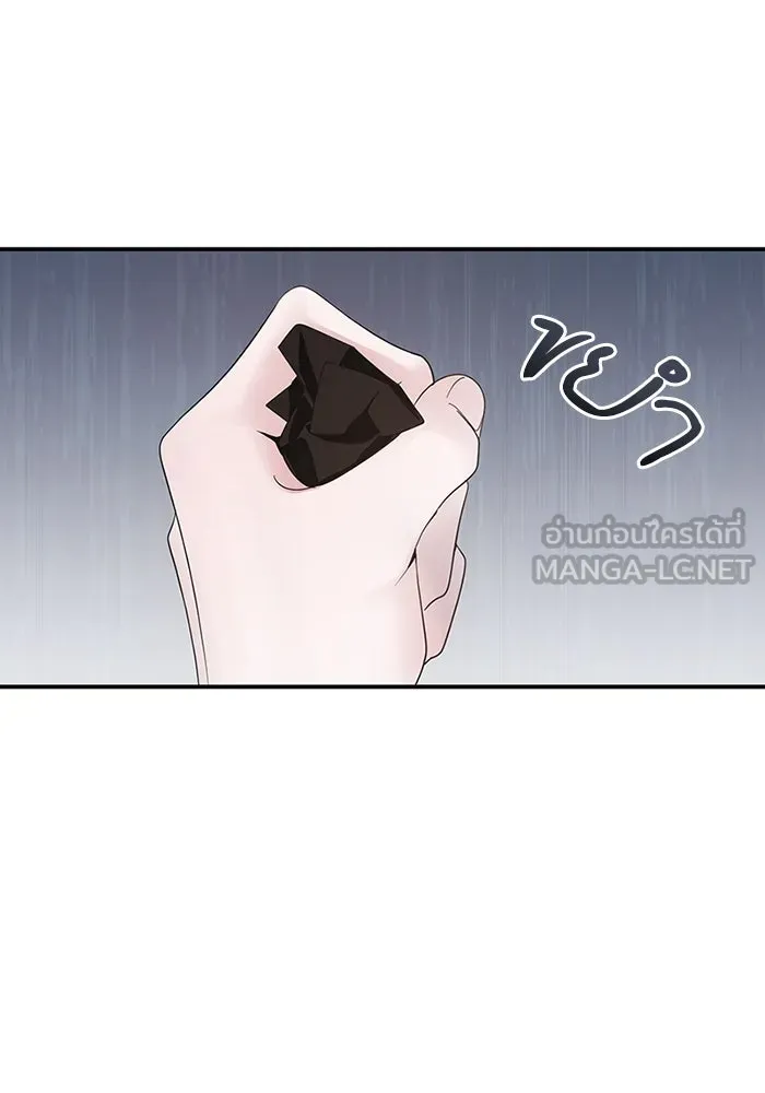 สามีที่ไม่ได้ขอ ตอนที่ 2 รูปที่ 21