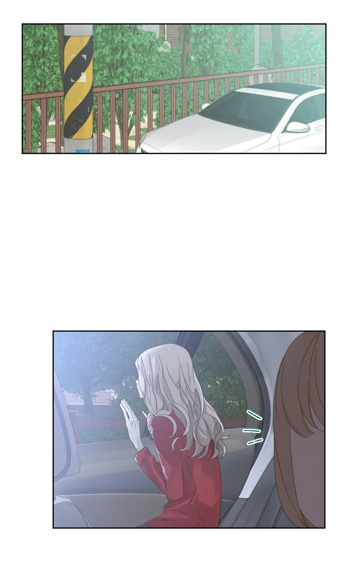 ฉันมันร้าย หรือเพราะโลกไม่น่ารัก ตอนที่ 52 รูปที่ 14