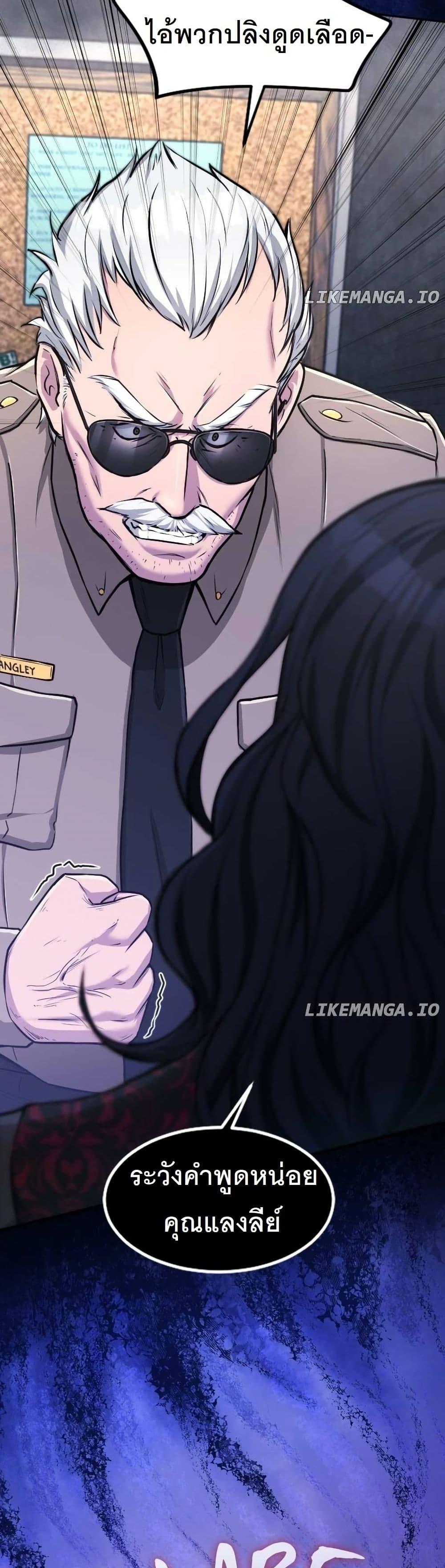 Manga-lc-com อ่านมังงะ อ่านการ์ตูน ออนไลน์ ฟรี Paranoid Mage ตอนที่ 1 2 3 4 5 6 7 8 9 10 11 12 13 14 ฟรี ไม่มีโฆษณา Manga-lc - อ่าน มังงะ อ่าน การ์ตูน ออนไลน์ อ่านมังงะ ฟรี