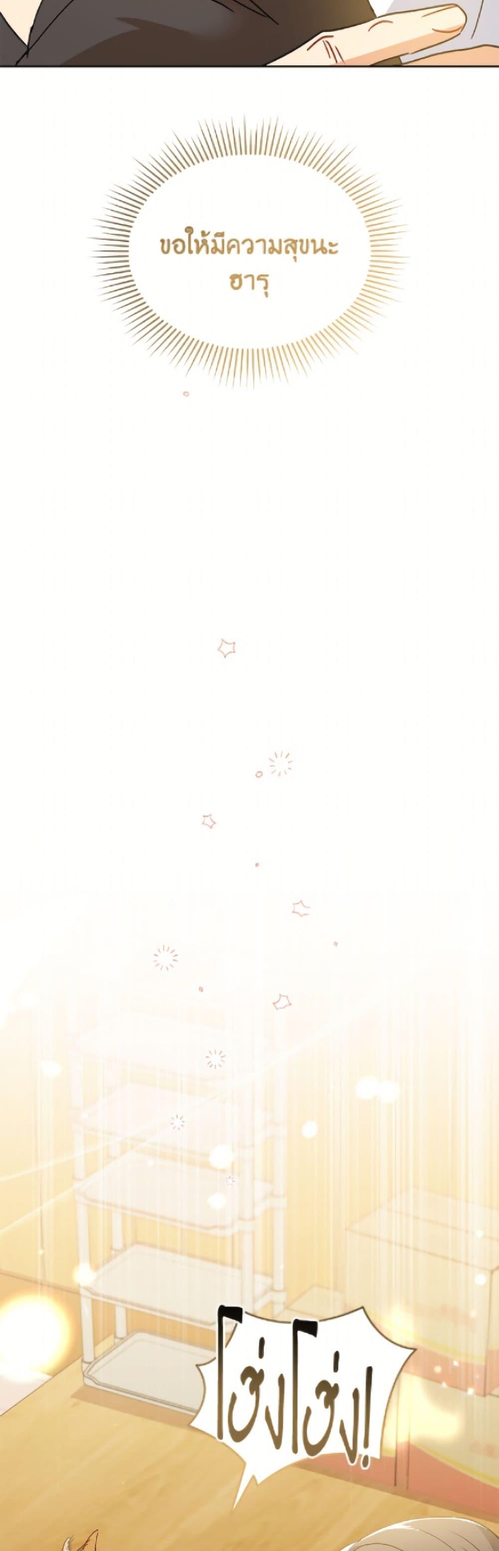 Manga-lc-com อ่านมังงะ อ่านการ์ตูน ออนไลน์ ฟรี Hello! Veterinarian! ตอนที่ 1 2 3 4 5 6 7 8 9 10 11 12 13 14 ฟรี ไม่มีโฆษณา Manga-lc - อ่าน มังงะ อ่าน การ์ตูน ออนไลน์ อ่านมังงะ ฟรี