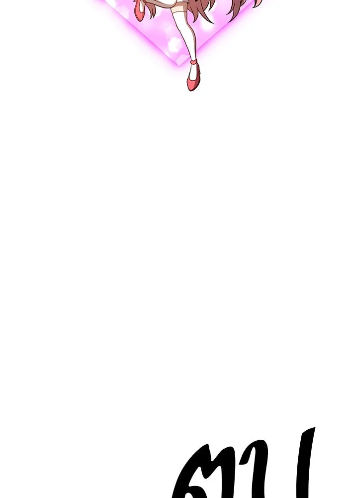 +99 ท่อนไม้พร้อมบวก ตอนที่ 2 ล็อกอิน (2) รูปที่ 2