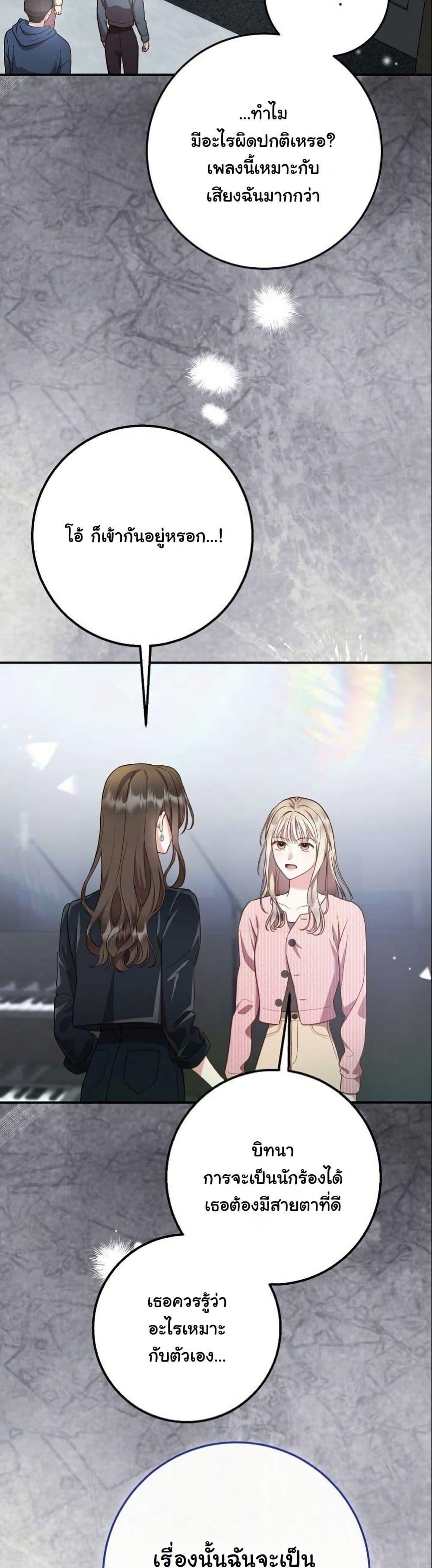 Manga-lc-com อ่านมังงะ อ่านการ์ตูน ออนไลน์ ฟรี Casting Cinderella ตอนที่ 1 2 3 4 5 6 7 8 9 10 11 12 13 14 ฟรี ไม่มีโฆษณา Manga-lc - อ่าน มังงะ อ่าน การ์ตูน ออนไลน์ อ่านมังงะ ฟรี