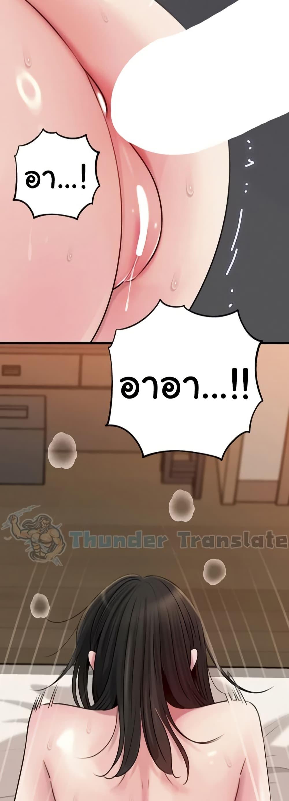 Doujin-Lc- อ่าน โดจิน มังฮวา เกาหลี ญี่ปุ่น จีน แปลไทย Not the Daughter ตอนที่ 1 2 3 4 5 6 7 8 9 10 11 12 13 14 ฟรี ไม่มีโฆษณา อ่าน โดจิน Manhwa เกาหลี ญี่ปุ่น จีน เรามีครบ คัดมาให้เน้นๆ โดจิน 18+ รับประกันความฟินโดย  Doujin Lc