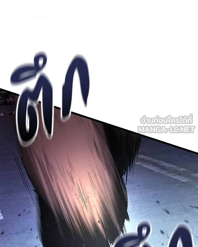 โทษที พื้นที่นี้ ตอนที่ 42 รูปที่ 60