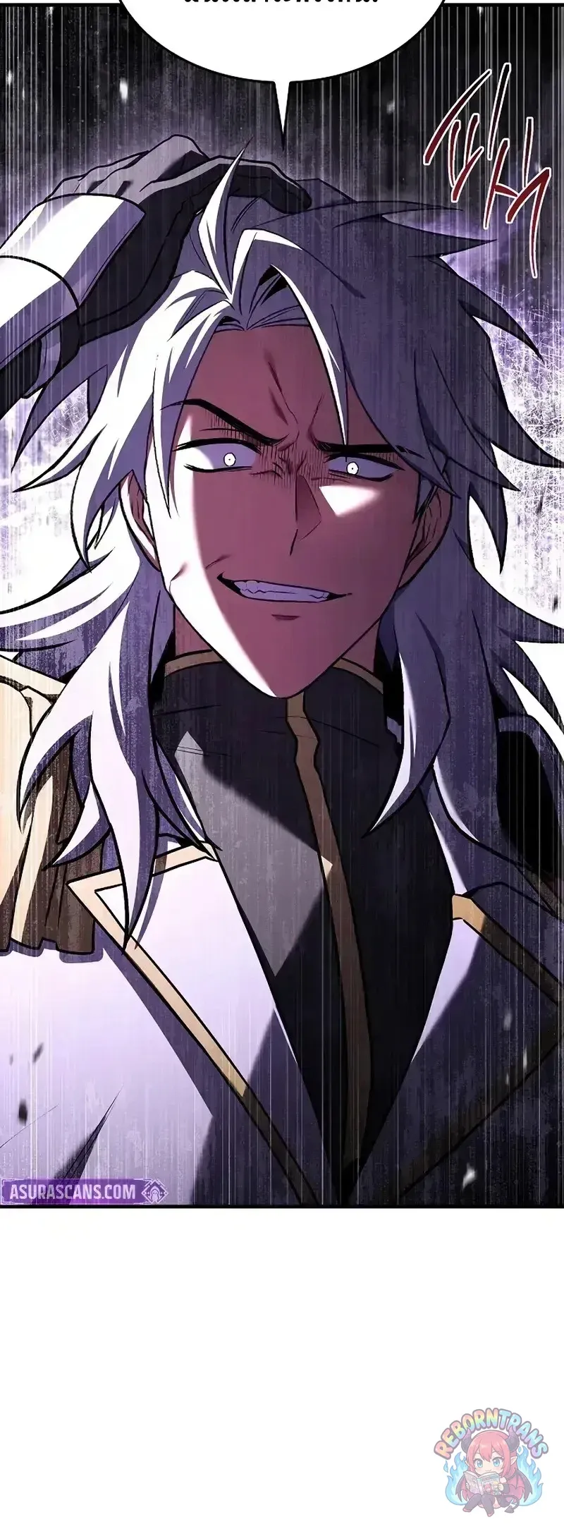 Return of The Unrivaled Spear Knight ตอนที่ ตอนที่ 185 รูปที่ 18