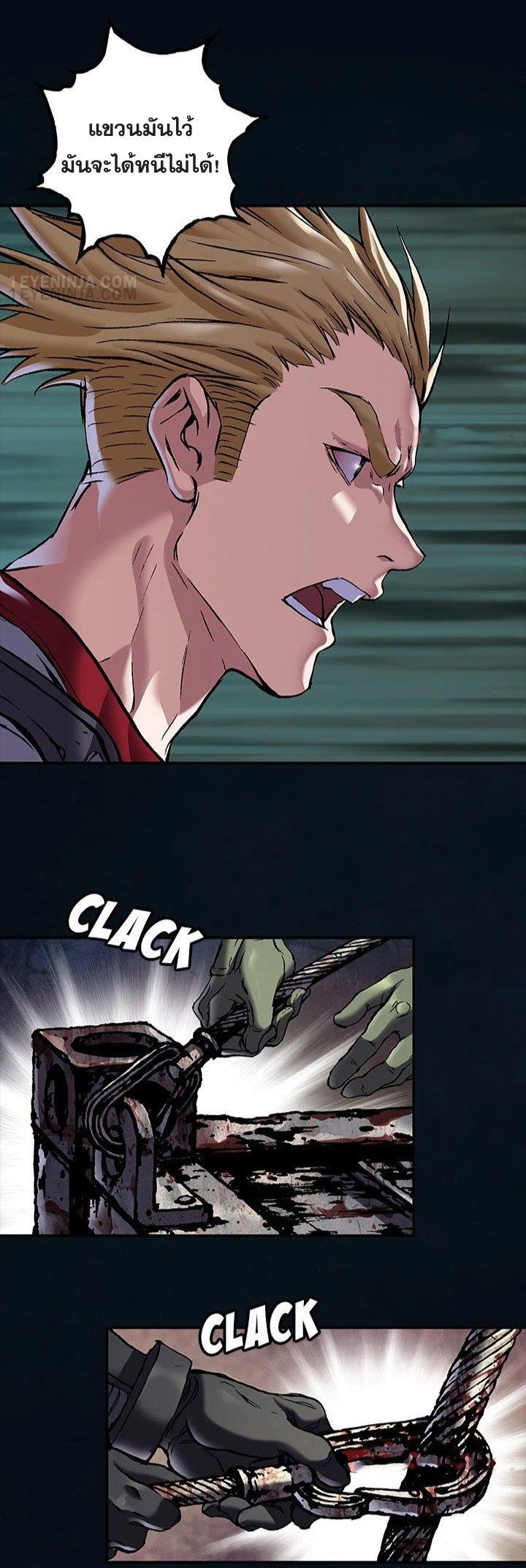 Manga-lc-com อ่านมังงะ อ่านการ์ตูน ออนไลน์ ฟรี Leviathan เลวีอาธาน อสูรกายใต้สมุทร ตอนที่ 1 2 3 4 5 6 7 8 9 10 11 12 13 14 ฟรี ไม่มีโฆษณา Manga-lc - อ่าน มังงะ อ่าน การ์ตูน ออนไลน์ อ่านมังงะ ฟรี