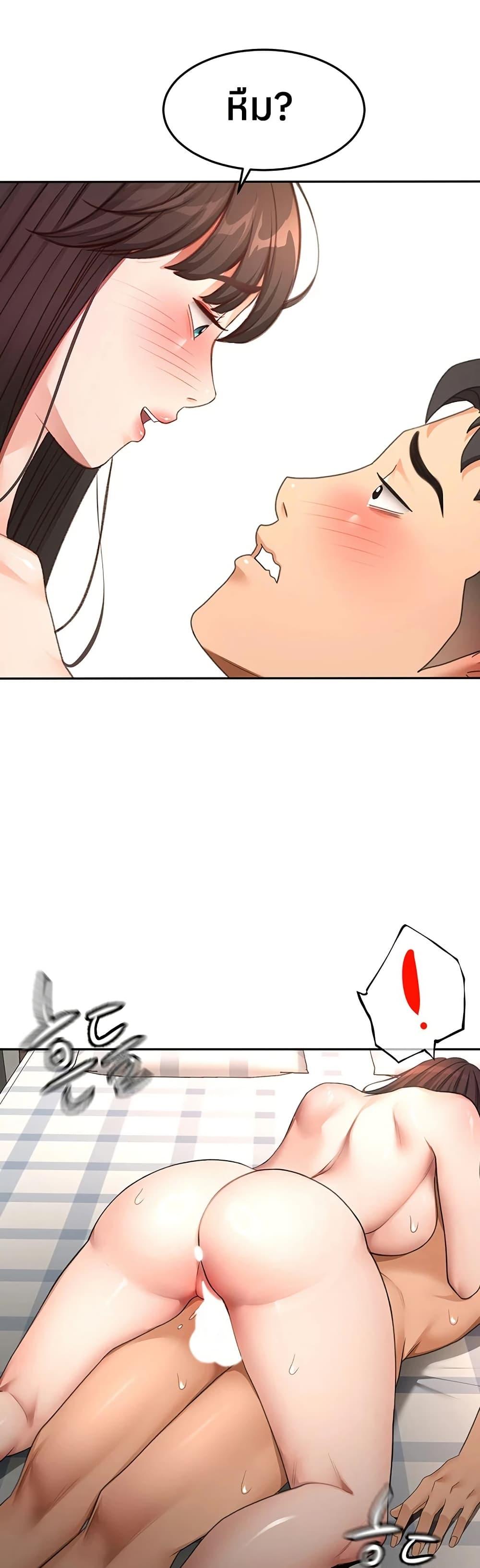 Doujin-Lc- อ่าน โดจิน มังฮวา เกาหลี ญี่ปุ่น จีน แปลไทย Rooftop Sex King ตอนที่ 1 2 3 4 5 6 7 8 9 10 11 12 13 14 ฟรี ไม่มีโฆษณา อ่าน โดจิน Manhwa เกาหลี ญี่ปุ่น จีน เรามีครบ คัดมาให้เน้นๆ โดจิน 18+ รับประกันความฟินโดย  Doujin Lc