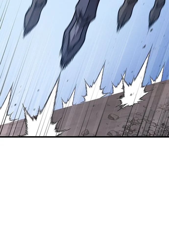 วิถีชาวนาของราชาปีศาจ ตอนที่ 18 รูปที่ 121