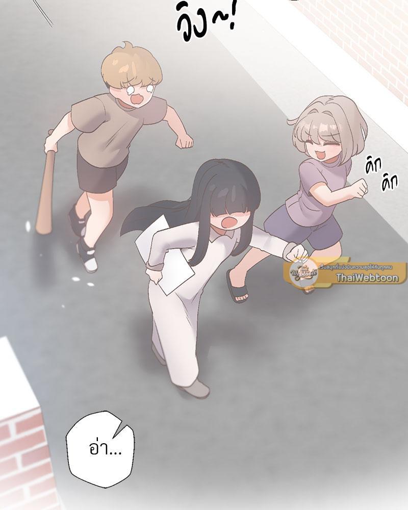 Doujin-Lc- อ่าน โดจิน มังฮวา เกาหลี ญี่ปุ่น จีน แปลไทย Family with Benefits ตอนที่ 1 2 3 4 5 6 7 8 9 10 11 12 13 14 ฟรี ไม่มีโฆษณา อ่าน โดจิน Manhwa เกาหลี ญี่ปุ่น จีน เรามีครบ คัดมาให้เน้นๆ โดจิน 18+ รับประกันความฟินโดย  Doujin Lc