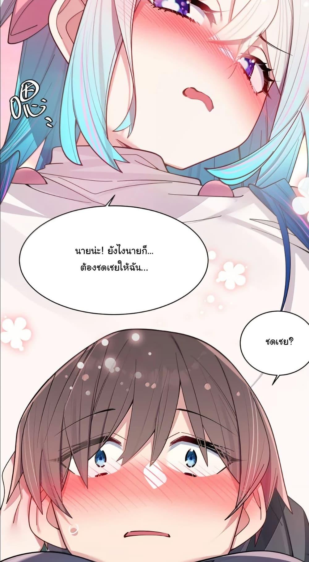 Manga-lc-com อ่านมังงะ อ่านการ์ตูน ออนไลน์ ฟรี Fake Girlfriend My Fault ตอนที่ 1 2 3 4 5 6 7 8 9 10 11 12 13 14 ฟรี ไม่มีโฆษณา Manga-lc - อ่าน มังงะ อ่าน การ์ตูน ออนไลน์ อ่านมังงะ ฟรี