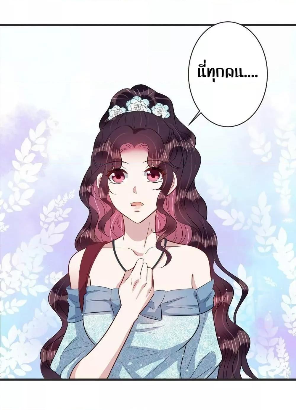 Manga-lc-com อ่านมังงะ อ่านการ์ตูน ออนไลน์ ฟรี LovePointsStr ตอนที่ 1 2 3 4 5 6 7 8 9 10 11 12 13 14 ฟรี ไม่มีโฆษณา Manga-lc - อ่าน มังงะ อ่าน การ์ตูน ออนไลน์ อ่านมังงะ ฟรี