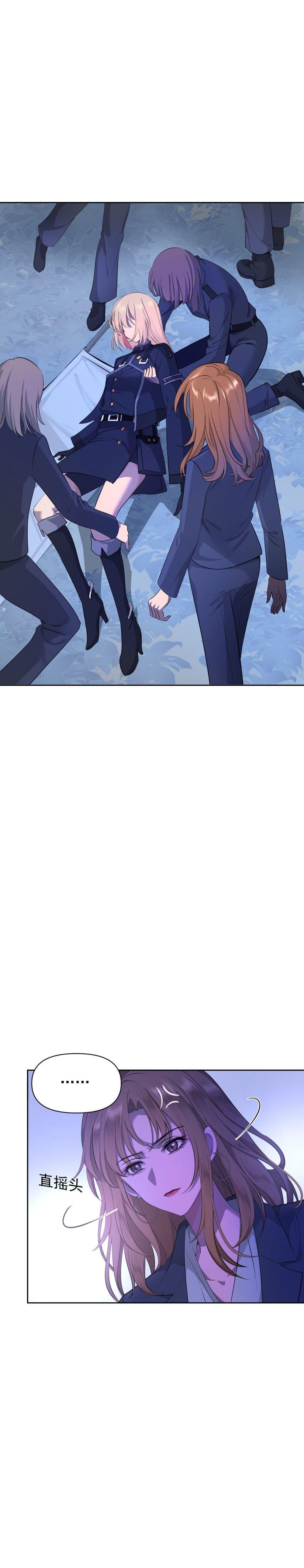 Manga-lc-com อ่านมังงะ อ่านการ์ตูน ออนไลน์ ฟรี Your Head’s Fallen off Again ตอนที่ 1 2 3 4 5 6 7 8 9 10 11 12 13 14 ฟรี ไม่มีโฆษณา Manga-lc - อ่าน มังงะ อ่าน การ์ตูน ออนไลน์ อ่านมังงะ ฟรี