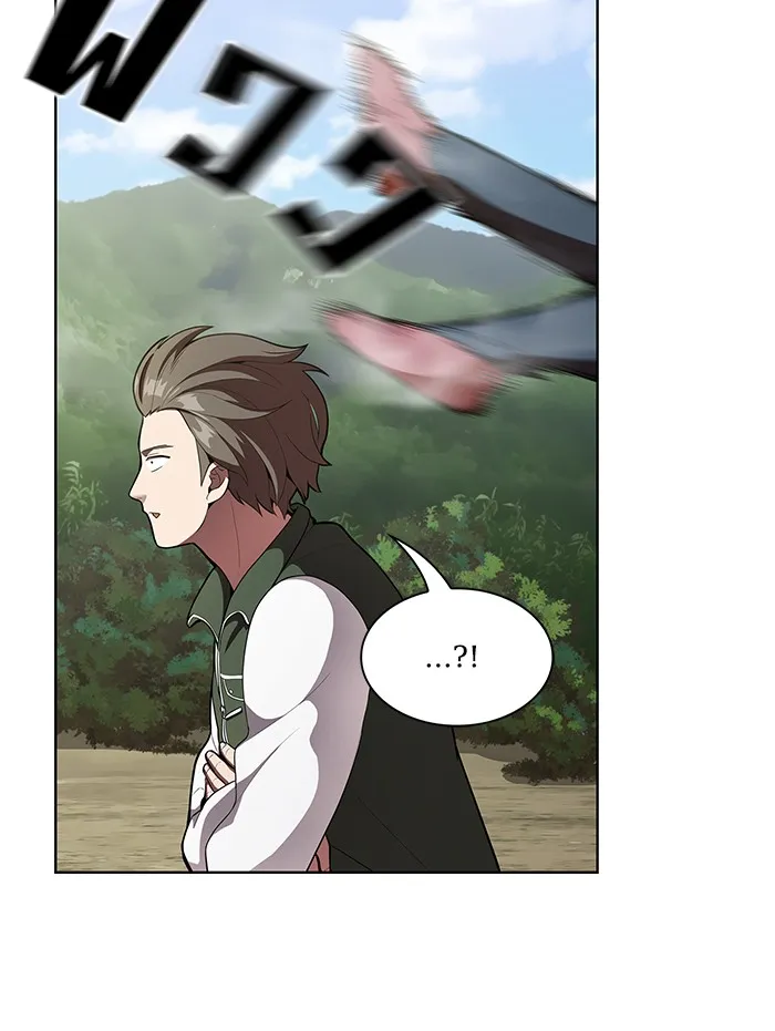 ผู้เล่นขั้นเทพแห่งหอคอยฝึกสอน ตอนที่ 11 รูปที่ 17