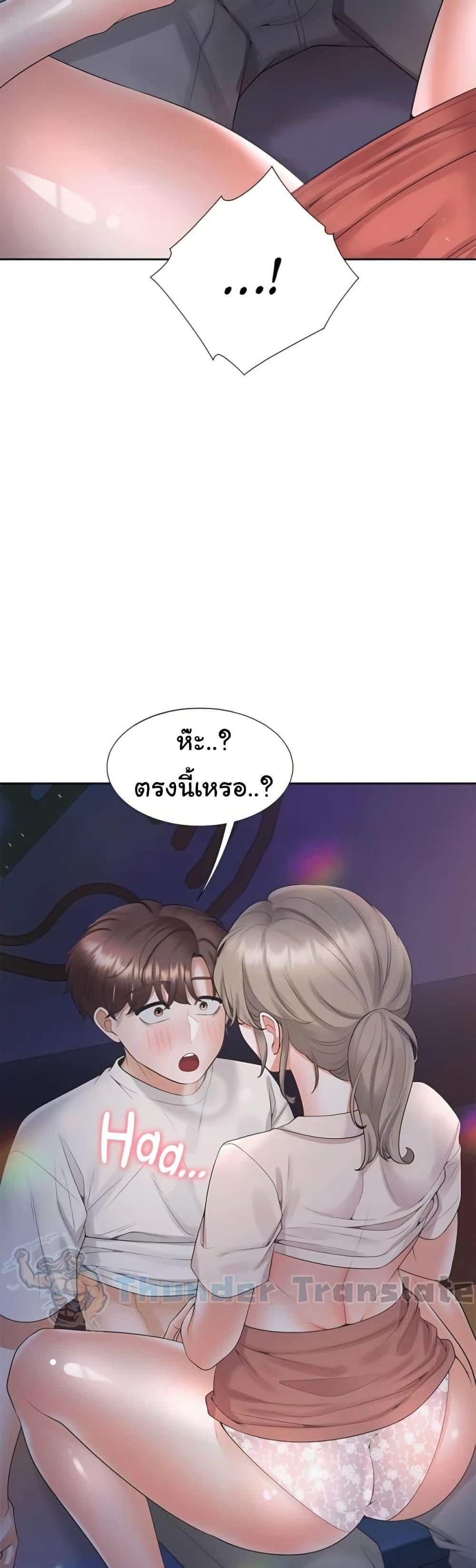 Doujin-Lc- อ่าน โดจิน มังฮวา เกาหลี ญี่ปุ่น จีน แปลไทย Bunk Beds ตอนที่ 1 2 3 4 5 6 7 8 9 10 11 12 13 14 ฟรี ไม่มีโฆษณา อ่าน โดจิน Manhwa เกาหลี ญี่ปุ่น จีน เรามีครบ คัดมาให้เน้นๆ โดจิน 18+ รับประกันความฟินโดย  Doujin Lc