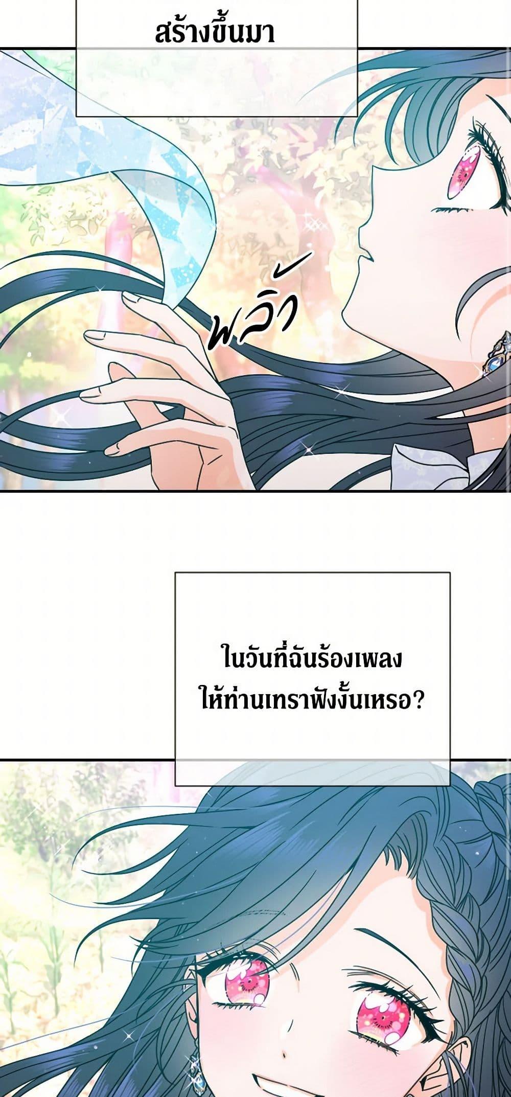 Manga-lc-com อ่านมังงะ อ่านการ์ตูน ออนไลน์ ฟรี Lady Baby ตอนที่ 1 2 3 4 5 6 7 8 9 10 11 12 13 14 ฟรี ไม่มีโฆษณา Manga-lc - อ่าน มังงะ อ่าน การ์ตูน ออนไลน์ อ่านมังงะ ฟรี