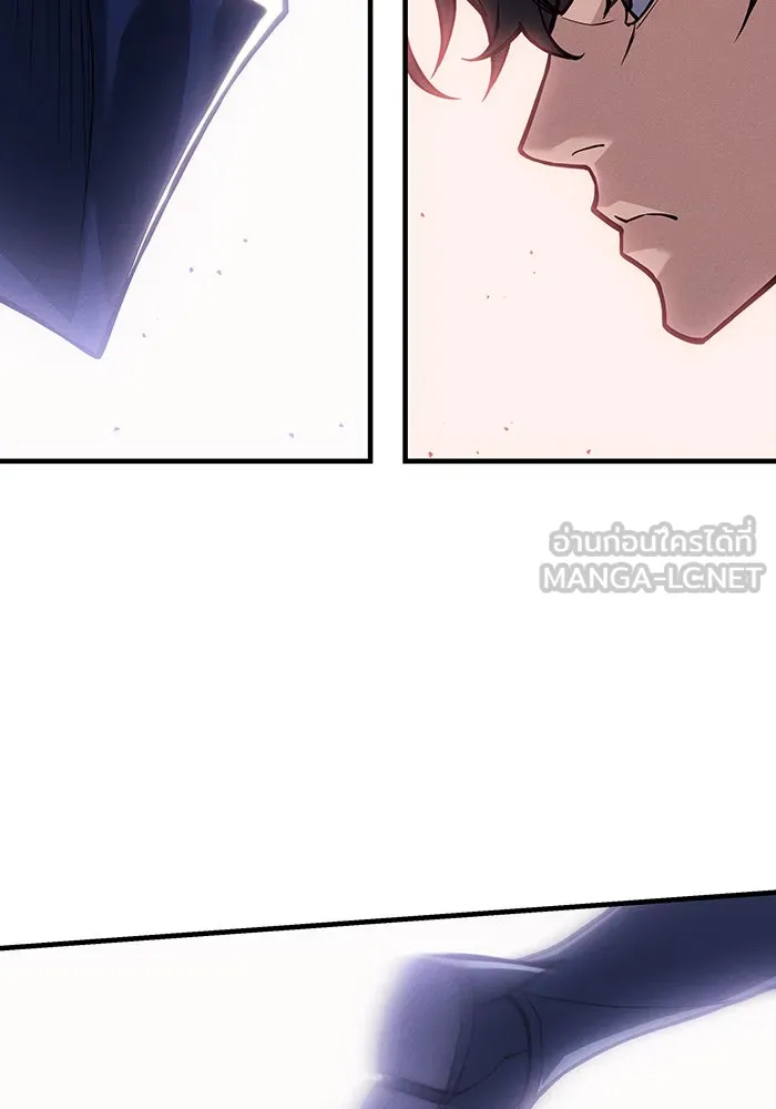 เกิดใหม่พร้อมพลังแห่งราชัน ตอนที่ 86 รูปที่ 150