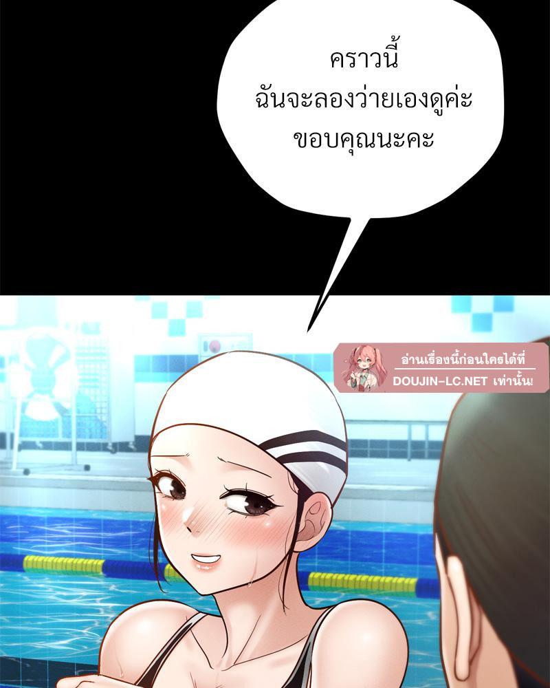 Doujin-Lc- อ่าน โดจิน มังฮวา เกาหลี ญี่ปุ่น จีน แปลไทย sweet home ตอนที่ 1 2 3 4 5 6 7 8 9 10 11 12 13 14 ฟรี ไม่มีโฆษณา อ่าน โดจิน Manhwa เกาหลี ญี่ปุ่น จีน เรามีครบ คัดมาให้เน้นๆ โดจิน 18+ รับประกันความฟินโดย  Doujin Lc