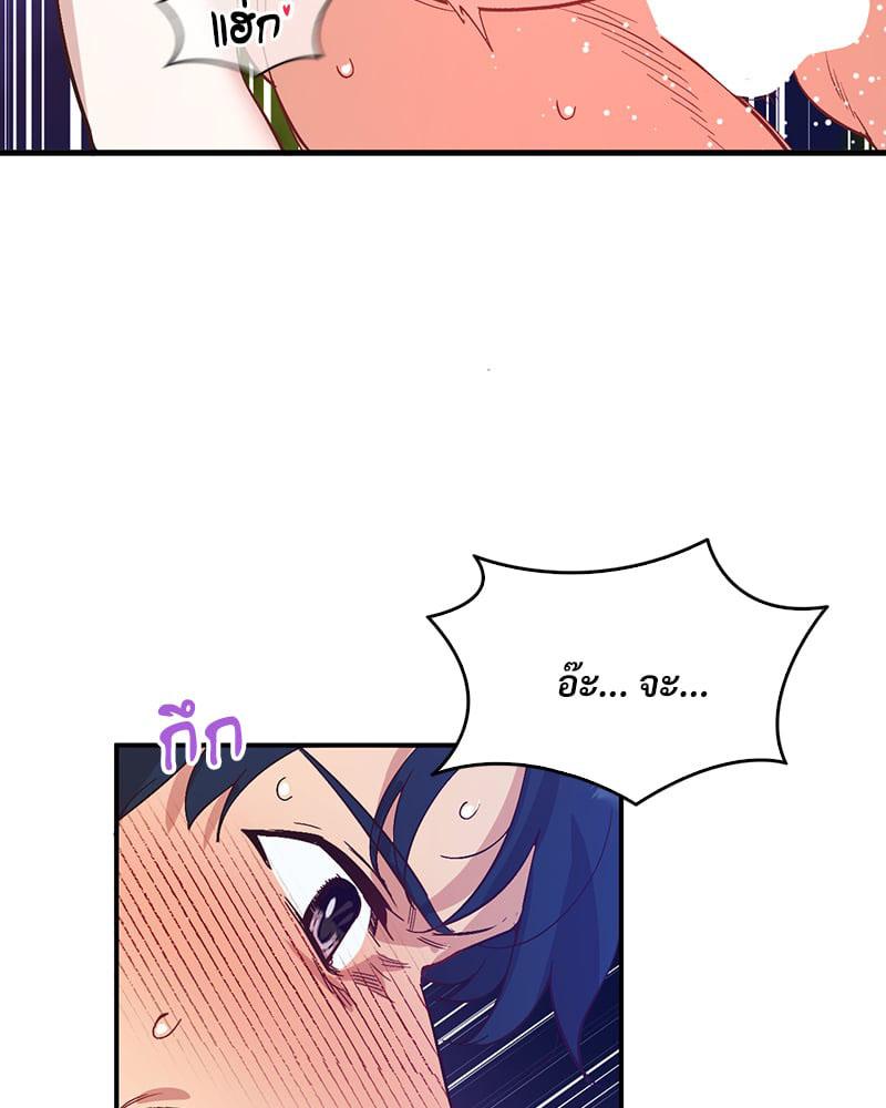 Doujin-Lc- อ่าน โดจิน มังฮวา เกาหลี ญี่ปุ่น จีน แปลไทย Playing On Hard Mode ตอนที่ 1 2 3 4 5 6 7 8 9 10 11 12 13 14 ฟรี ไม่มีโฆษณา อ่าน โดจิน Manhwa เกาหลี ญี่ปุ่น จีน เรามีครบ คัดมาให้เน้นๆ โดจิน 18+ รับประกันความฟินโดย  Doujin Lc