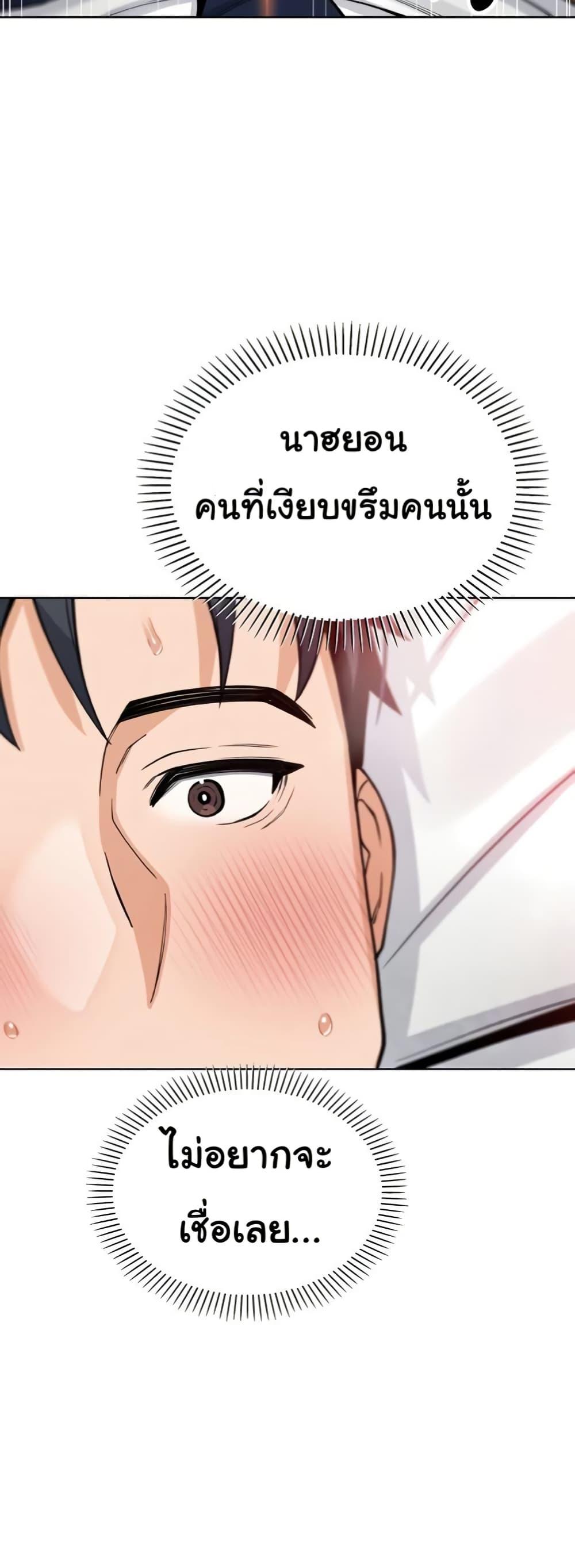 Doujin-Lc- อ่าน โดจิน มังฮวา เกาหลี ญี่ปุ่น จีน แปลไทย My Daughter ตอนที่ 1 2 3 4 5 6 7 8 9 10 11 12 13 14 ฟรี ไม่มีโฆษณา อ่าน โดจิน Manhwa เกาหลี ญี่ปุ่น จีน เรามีครบ คัดมาให้เน้นๆ โดจิน 18+ รับประกันความฟินโดย  Doujin Lc