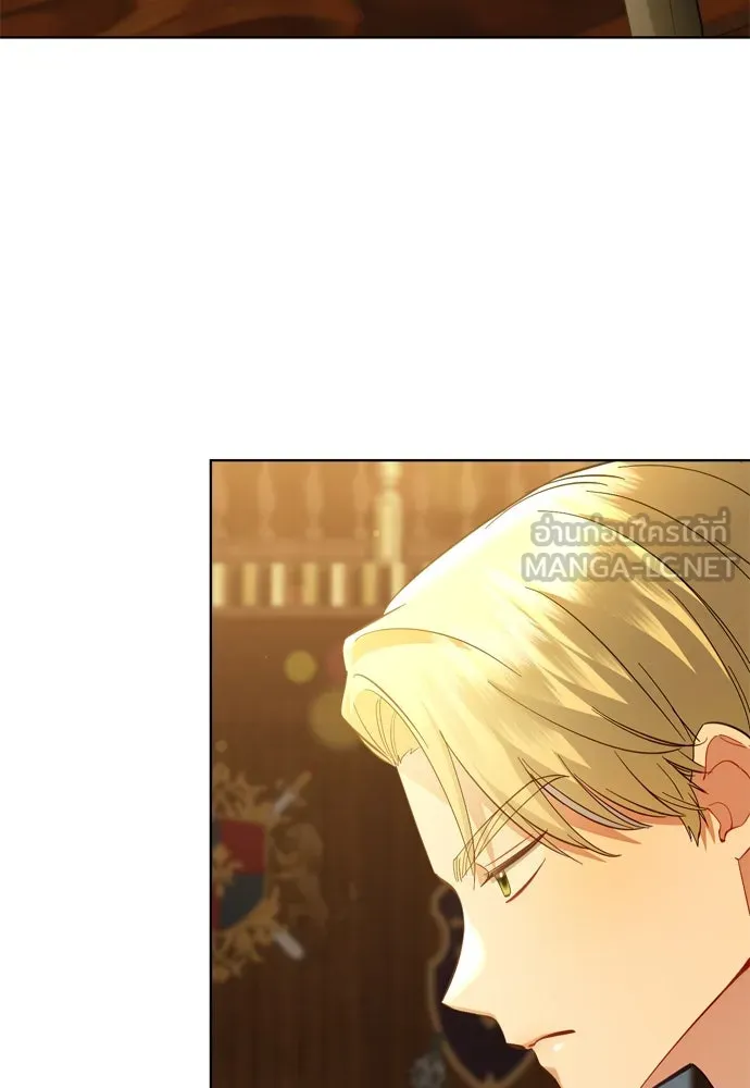 บุปผาลบคมดาบ ตอนที่ 9 รูปที่ 9