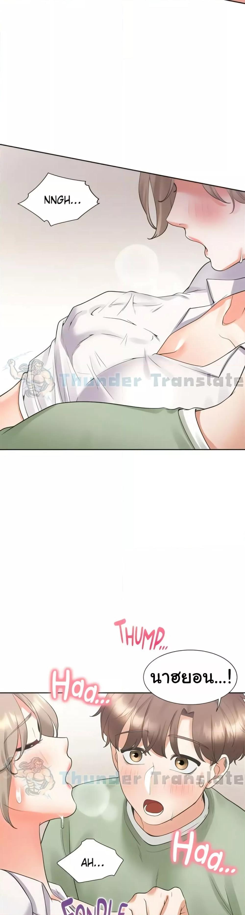 Doujin-Lc- อ่าน โดจิน มังฮวา เกาหลี ญี่ปุ่น จีน แปลไทย Bunk Beds ตอนที่ 1 2 3 4 5 6 7 8 9 10 11 12 13 14 ฟรี ไม่มีโฆษณา อ่าน โดจิน Manhwa เกาหลี ญี่ปุ่น จีน เรามีครบ คัดมาให้เน้นๆ โดจิน 18+ รับประกันความฟินโดย  Doujin Lc