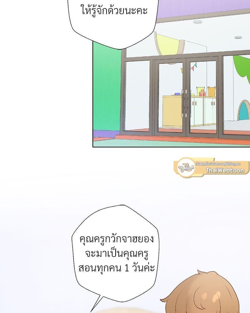 Doujin-Lc- อ่าน โดจิน มังฮวา เกาหลี ญี่ปุ่น จีน แปลไทย Family with Benefits ตอนที่ 1 2 3 4 5 6 7 8 9 10 11 12 13 14 ฟรี ไม่มีโฆษณา อ่าน โดจิน Manhwa เกาหลี ญี่ปุ่น จีน เรามีครบ คัดมาให้เน้นๆ โดจิน 18+ รับประกันความฟินโดย  Doujin Lc