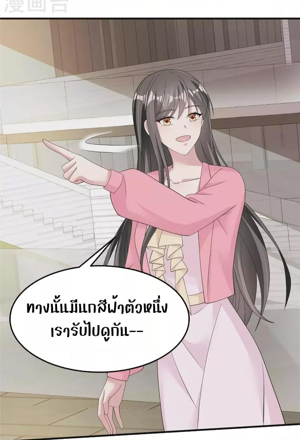 Manga-lc-com อ่านมังงะ อ่านการ์ตูน ออนไลน์ ฟรี ParanoidHiman ตอนที่ 1 2 3 4 5 6 7 8 9 10 11 12 13 14 ฟรี ไม่มีโฆษณา Manga-lc - อ่าน มังงะ อ่าน การ์ตูน ออนไลน์ อ่านมังงะ ฟรี