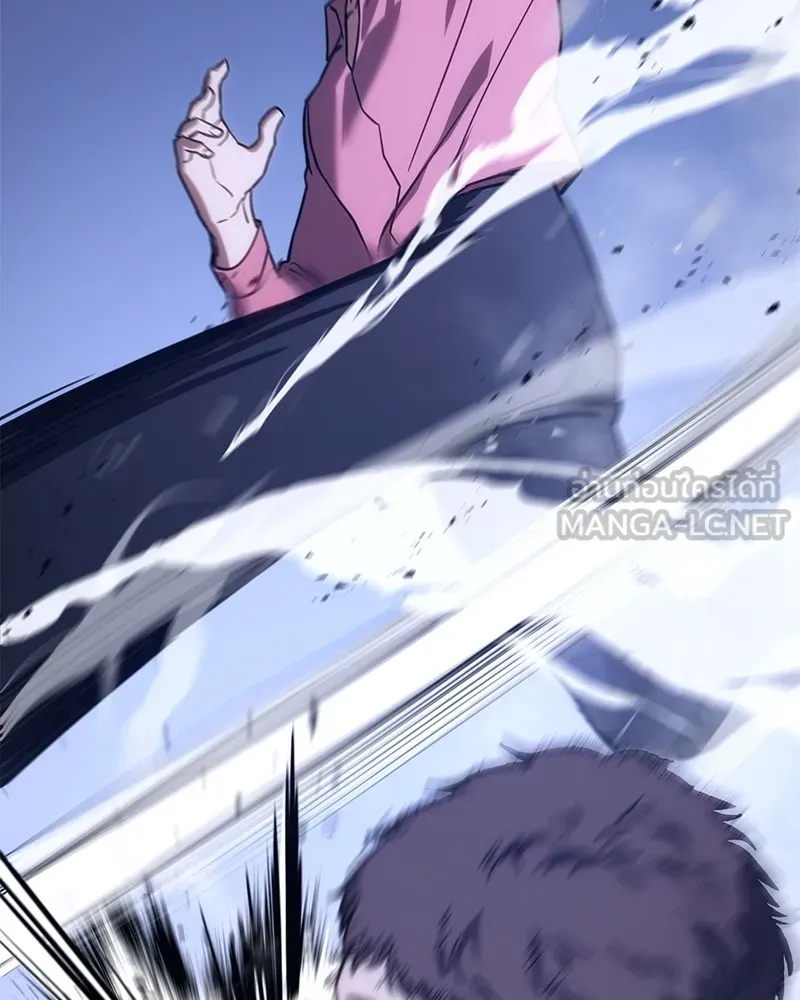 แบคXX ตอนที่ 8 รูปที่ 168