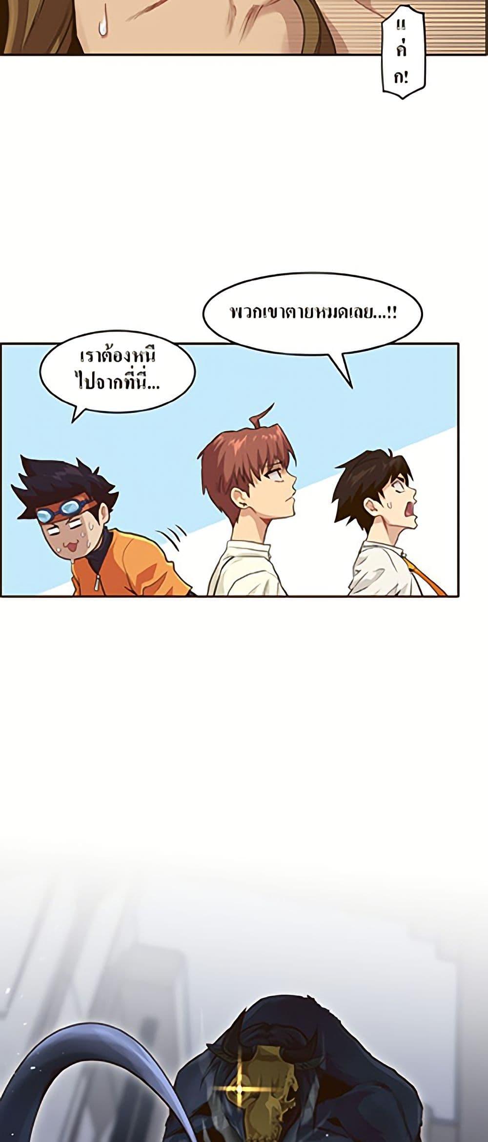 Manga-lc-com อ่านมังงะ อ่านการ์ตูน ออนไลน์ ฟรี Counter Cube ตอนที่ 1 2 3 4 5 6 7 8 9 10 11 12 13 14 ฟรี ไม่มีโฆษณา Manga-lc - อ่าน มังงะ อ่าน การ์ตูน ออนไลน์ อ่านมังงะ ฟรี