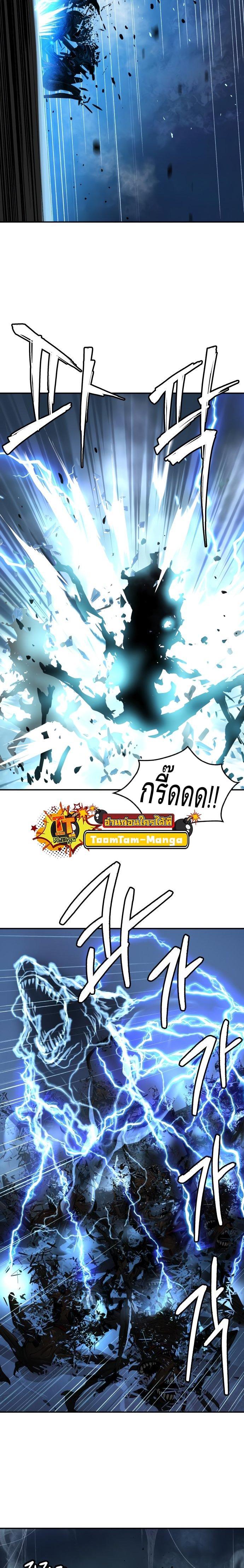 Manga-lc-com อ่านมังงะ อ่านการ์ตูน ออนไลน์ ฟรี Oh! Dangun ตอนที่ 1 2 3 4 5 6 7 8 9 10 11 12 13 14 ฟรี ไม่มีโฆษณา Manga-lc - อ่าน มังงะ อ่าน การ์ตูน ออนไลน์ อ่านมังงะ ฟรี