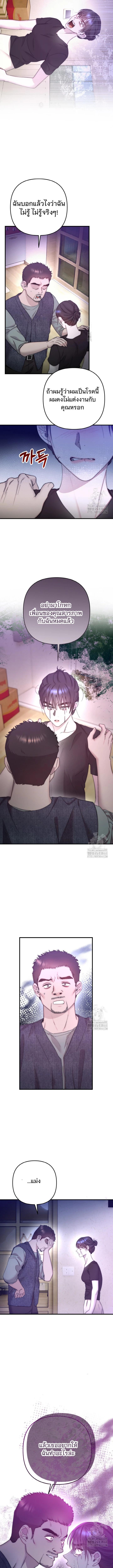 Manga-lc-com อ่านมังงะ อ่านการ์ตูน ออนไลน์ ฟรี Acting Genius, TOP Idol! ตอนที่ 1 2 3 4 5 6 7 8 9 10 11 12 13 14 ฟรี ไม่มีโฆษณา Manga-lc - อ่าน มังงะ อ่าน การ์ตูน ออนไลน์ อ่านมังงะ ฟรี