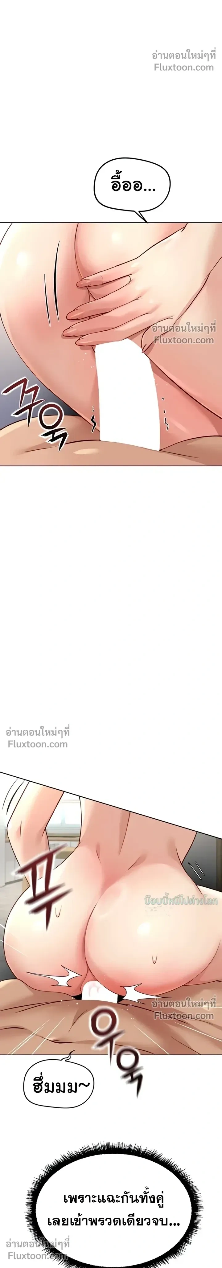 Doujin-Lc- อ่าน โดจิน มังฮวา เกาหลี ญี่ปุ่น จีน แปลไทย Common Sense Manipulation Program โปรแกรมปรับเปลี่ยนสามัญสำนึก ตอนที่ 1 2 3 4 5 6 7 8 9 10 11 12 13 14 ฟรี ไม่มีโฆษณา อ่าน โดจิน Manhwa เกาหลี ญี่ปุ่น จีน เรามีครบ คัดมาให้เน้นๆ โดจิน 18+ รับประกันความฟินโดย  Doujin Lc