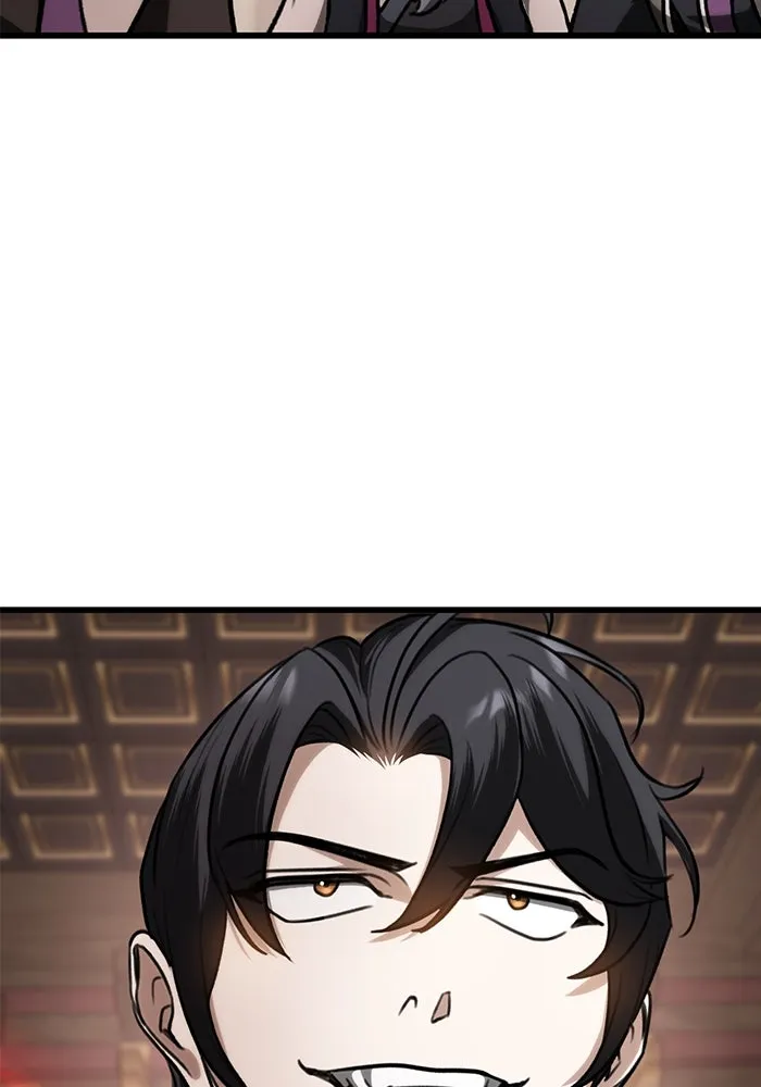 ดาบแห่งจักรพรรดิ ตอนที่ 34 รูปที่ 8