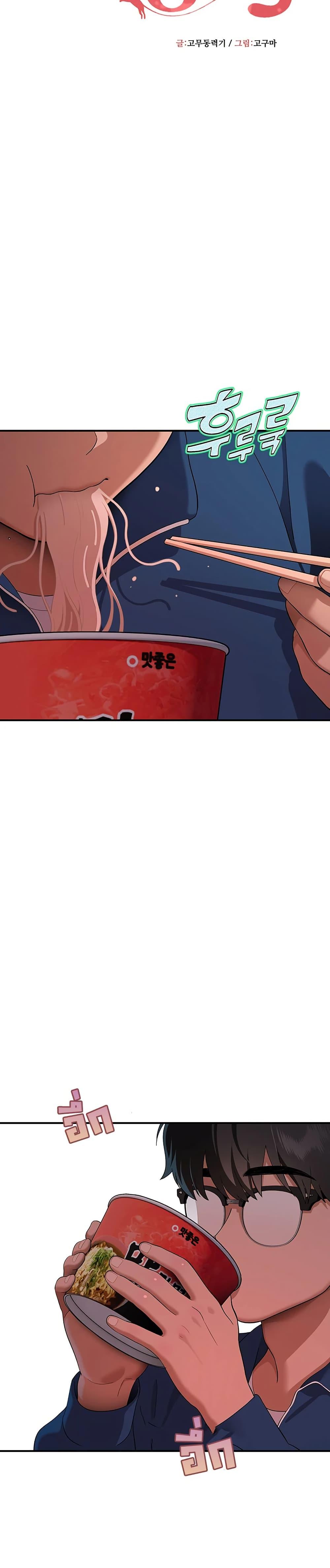 Doujin-Lc- อ่าน โดจิน มังฮวา เกาหลี ญี่ปุ่น จีน แปลไทย A Quiet Cat ตอนที่ 1 2 3 4 5 6 7 8 9 10 11 12 13 14 ฟรี ไม่มีโฆษณา อ่าน โดจิน Manhwa เกาหลี ญี่ปุ่น จีน เรามีครบ คัดมาให้เน้นๆ โดจิน 18+ รับประกันความฟินโดย  Doujin Lc