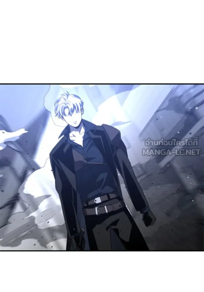 อดีตบอสหอคอย ตอนที่ 45 รูปที่ 165