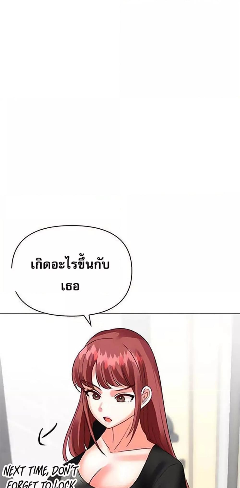 Doujin-Lc- อ่าน โดจิน มังฮวา เกาหลี ญี่ปุ่น จีน แปลไทย Troublesome Sister ตอนที่ 1 2 3 4 5 6 7 8 9 10 11 12 13 14 ฟรี ไม่มีโฆษณา อ่าน โดจิน Manhwa เกาหลี ญี่ปุ่น จีน เรามีครบ คัดมาให้เน้นๆ โดจิน 18+ รับประกันความฟินโดย  Doujin Lc