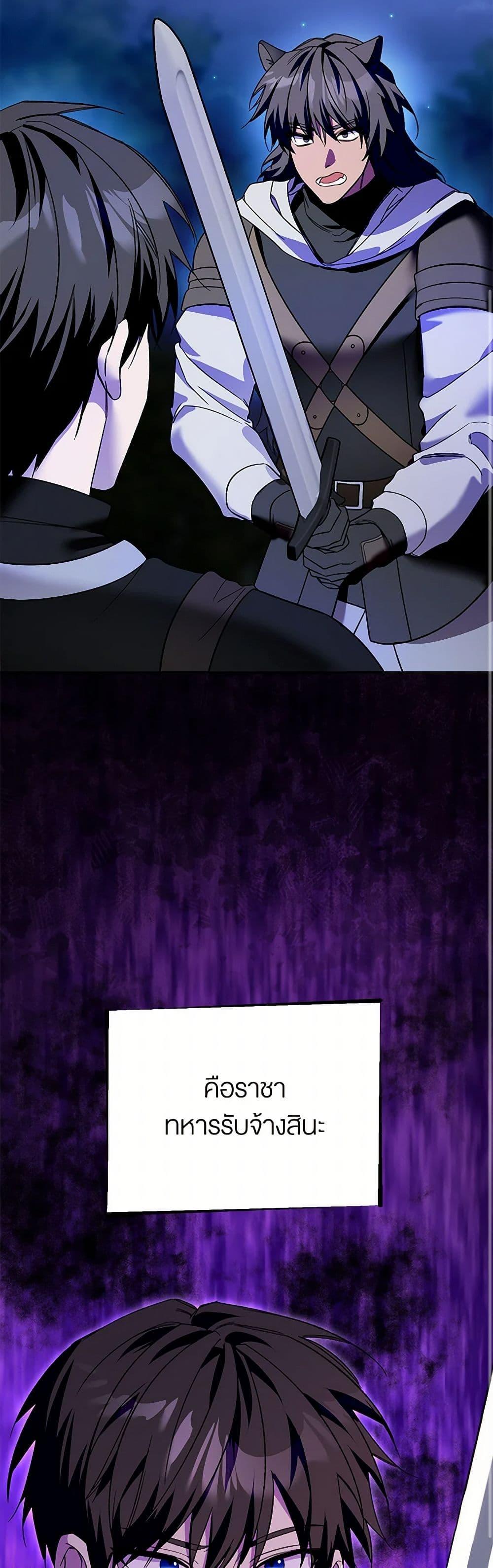 Manga-lc-com อ่านมังงะ อ่านการ์ตูน ออนไลน์ ฟรี Carefully Choosing a Husband ตอนที่ 1 2 3 4 5 6 7 8 9 10 11 12 13 14 ฟรี ไม่มีโฆษณา Manga-lc - อ่าน มังงะ อ่าน การ์ตูน ออนไลน์ อ่านมังงะ ฟรี