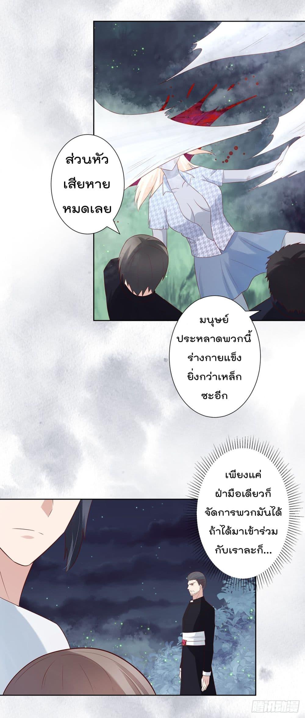 Manga-lc-com อ่านมังงะ อ่านการ์ตูน ออนไลน์ ฟรี The Cultivators Guardian in The City ตอนที่ 1 2 3 4 5 6 7 8 9 10 11 12 13 14 ฟรี ไม่มีโฆษณา Manga-lc - อ่าน มังงะ อ่าน การ์ตูน ออนไลน์ อ่านมังงะ ฟรี