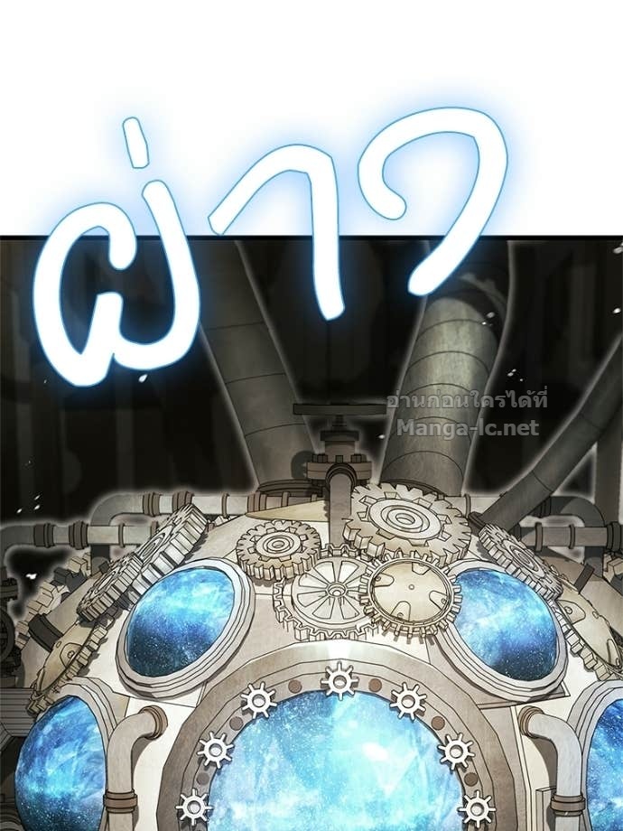 Doujin-Lc- อ่าน โดจิน มังฮวา เกาหลี ญี่ปุ่น จีน แปลไทย หยุดนะจอมมาร ฮีโร่ล้อมไว้หมดแล้ว ตอนที่ 1 2 3 4 5 6 7 8 9 10 11 12 13 14 ฟรี ไม่มีโฆษณา อ่าน โดจิน Manhwa เกาหลี ญี่ปุ่น จีน เรามีครบ คัดมาให้เน้นๆ โดจิน 18+ รับประกันความฟินโดย Doujin Lc