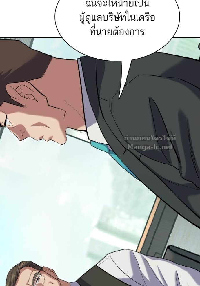 Doujin-Lc- อ่าน โดจิน มังฮวา เกาหลี ญี่ปุ่น จีน แปลไทย Reborn Rich ตอนที่ 1 2 3 4 5 6 7 8 9 10 11 12 13 14 ฟรี ไม่มีโฆษณา อ่าน โดจิน Manhwa เกาหลี ญี่ปุ่น จีน เรามีครบ คัดมาให้เน้นๆ โดจิน 18+ รับประกันความฟินโดย Doujin Lc