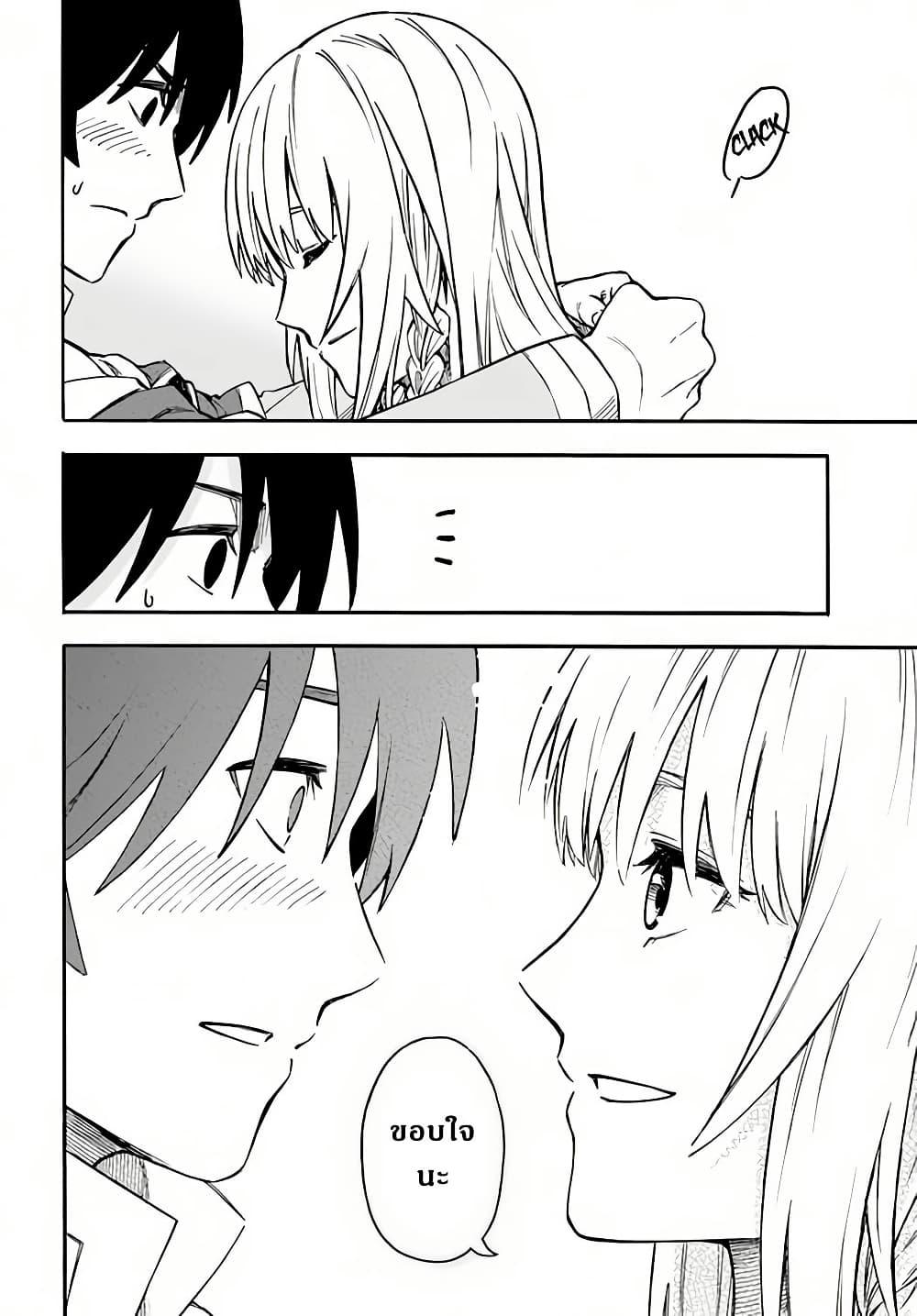 Manga-lc-com อ่านมังงะ อ่านการ์ตูน ออนไลน์ ฟรี Nito no Taidana Isekai Shoukougun Saijaku Shoku “Healer” nano ni Saikyou wa Cheat desu ka ตอนที่ 1 2 3 4 5 6 7 8 9 10 11 12 13 14 ฟรี ไม่มีโฆษณา Manga-lc - อ่าน มังงะ อ่าน การ์ตูน ออนไลน์ อ่านมังงะ ฟรี