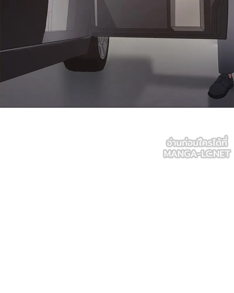 แบคXX ตอนที่ 37 รูปที่ 129