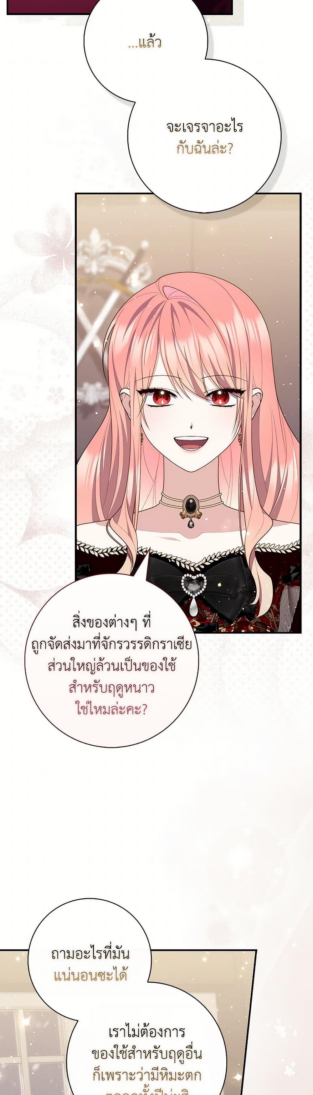 Manga-lc-com อ่านมังงะ อ่านการ์ตูน ออนไลน์ ฟรี Fortune-Telling Lady ตอนที่ 1 2 3 4 5 6 7 8 9 10 11 12 13 14 ฟรี ไม่มีโฆษณา Manga-lc - อ่าน มังงะ อ่าน การ์ตูน ออนไลน์ อ่านมังงะ ฟรี