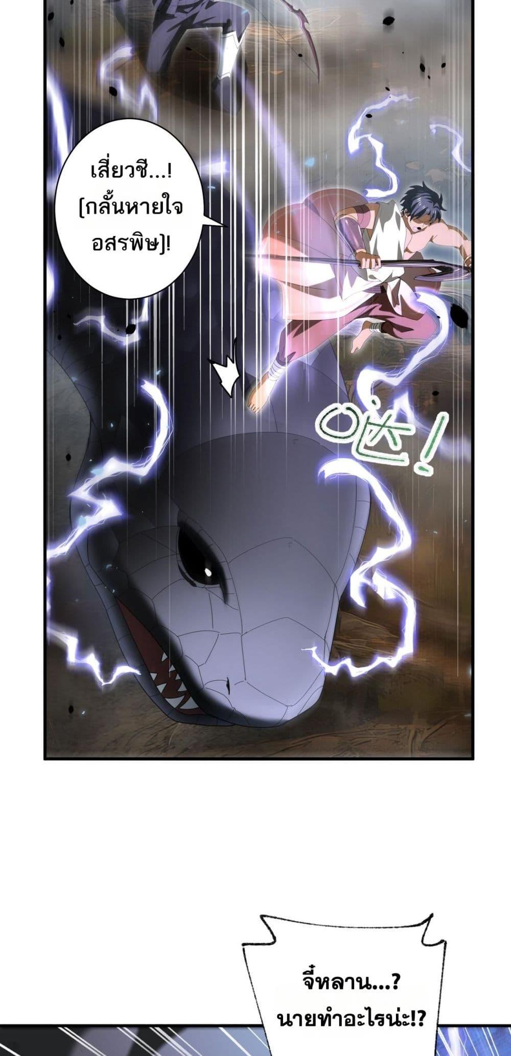 Manga-lc-com อ่านมังงะ อ่านการ์ตูน ออนไลน์ ฟรี IamDrakoMajs ตอนที่ 1 2 3 4 5 6 7 8 9 10 11 12 13 14 ฟรี ไม่มีโฆษณา Manga-lc - อ่าน มังงะ อ่าน การ์ตูน ออนไลน์ อ่านมังงะ ฟรี