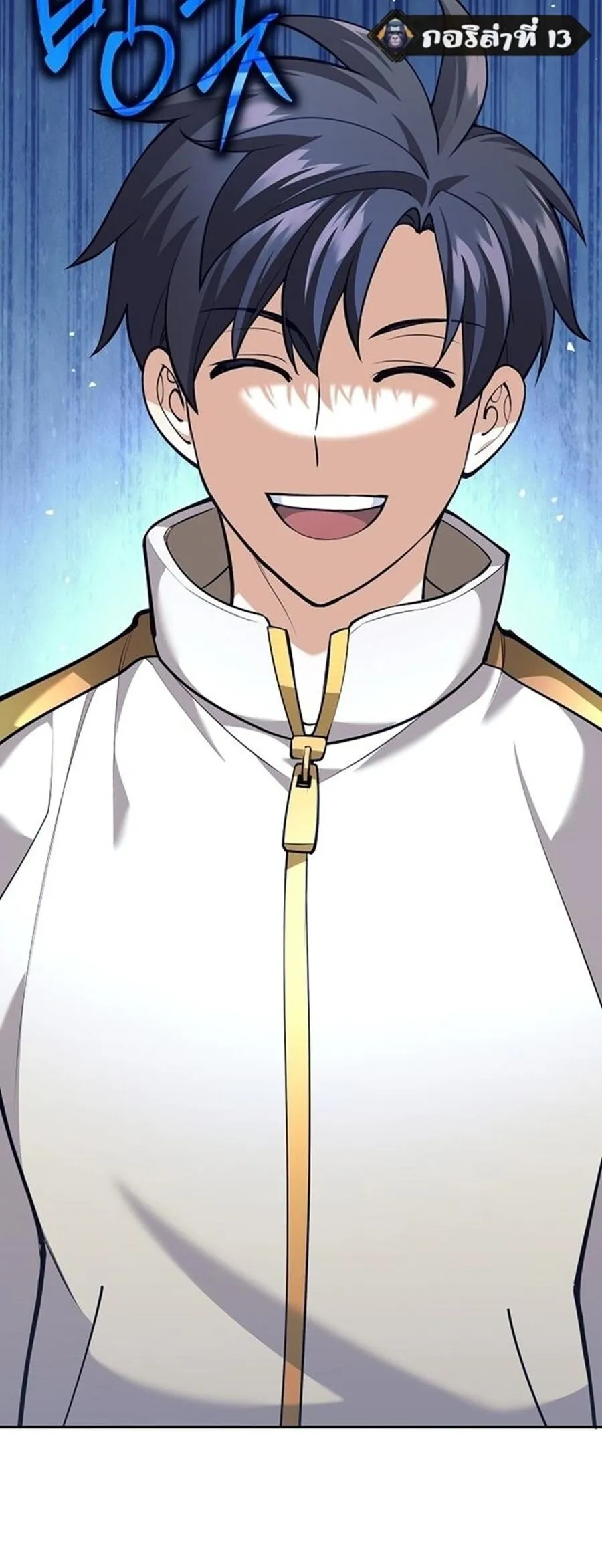 The Illegitimate Who Devours Weapons บ_ตรนอกสมรสผ_กล_นก_นศาสตรา ตอนที่ ตอนที่ 29 รูปที่ 31