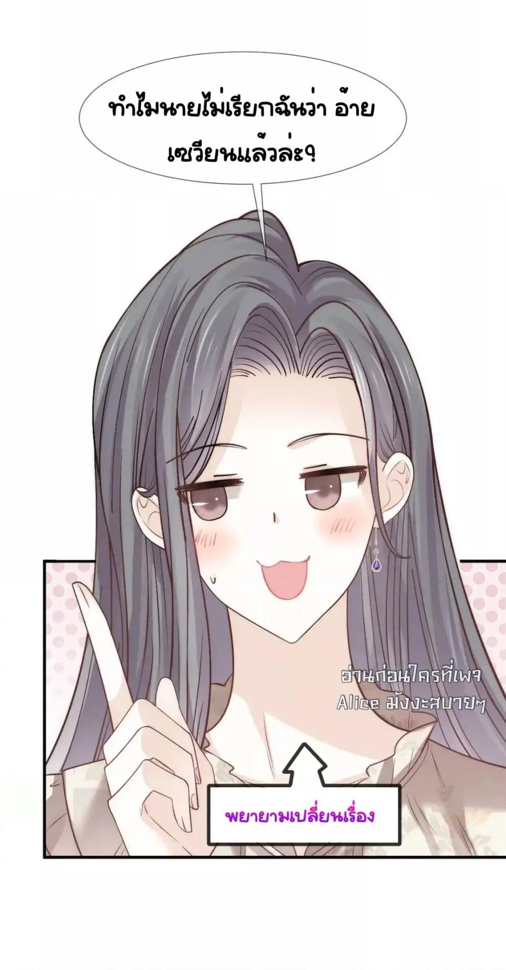 Manga-lc-com อ่านมังงะ อ่านการ์ตูน ออนไลน์ ฟรี DingFleetingY ตอนที่ 1 2 3 4 5 6 7 8 9 10 11 12 13 14 ฟรี ไม่มีโฆษณา Manga-lc - อ่าน มังงะ อ่าน การ์ตูน ออนไลน์ อ่านมังงะ ฟรี