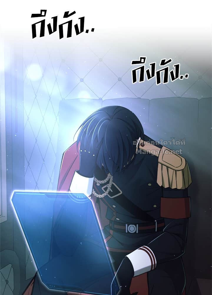 Doujin-Lc- อ่าน โดจิน มังฮวา เกาหลี ญี่ปุ่น จีน แปลไทย ผู้พิชิตเกมป้องกันฐาน ตอนที่ 1 2 3 4 5 6 7 8 9 10 11 12 13 14 ฟรี ไม่มีโฆษณา อ่าน โดจิน Manhwa เกาหลี ญี่ปุ่น จีน เรามีครบ คัดมาให้เน้นๆ โดจิน 18+ รับประกันความฟินโดย Doujin Lc